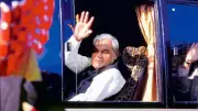 Atal Bihari Vajpayee's Wit: Pakistani Reporter's Proposal & His Kashmir Quip
