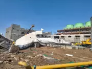 Avaada Tragedy: 2 Bihari Workers Killed in Nagpur Plant Blast, Survivors Recount Horror