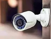 Begusarai Deploys 317 CCTV Cameras to Boost Cleanliness & Security