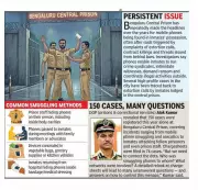 Bengaluru Prison Scandal: Main Gate is Biggest Conduit for Smuggled Phones, Says DGP