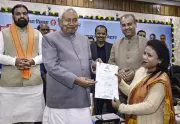 Bihar Boosts Healthcare: CM Nitish Kumar Distributes Appointment Letters to 1,283 New AYUSH Doctors