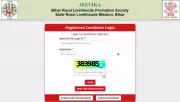 Bihar Jeevika Answer Key 2025 Released: Check Scores, Objection Window Open