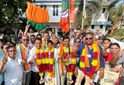 BJP Secures Victory in Goa Zilla Panchayat Polls, Wins 29 Seats