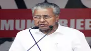Bomb Hoax at Kerala CM's Residence, Private Bank in Thiruvananthapuram