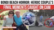 Bondi Beach Terror Attack: Heroic Couple's Final Act of Courage Caught on Video