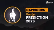 Capricorn Horoscope 2026: Career Growth, Financial Stability & Relationship Forecast