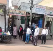 CBI Raids Aides of Ex-Minister B Nagendra in Ballari Over Valmiki Corporation Scam