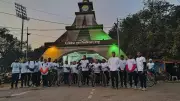 Chhattisgarh Green Summit 2025: 150+ Students Join Grand Cycle Rally in Raipur