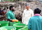 CM Naidu Launches 'Mustabu' Hygiene Program, Aims to Impact 75 Lakh Students