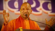 CM Yogi Adityanath: Ayodhya Faced Conspiracies, But Sanatan Dharma Prevailed