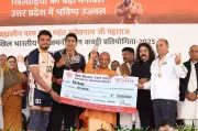 CM Yogi Urges Youth to Embrace Sports, Awards Kabaddi Champions in Gorakhpur
