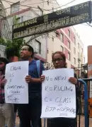 Cooch Behar Residents Get Relief as Names Appear on Draft SIR List After NRC Notices