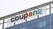 Coupang to Pay $1.18 Billion After Data Breach Affects 33.7 Million Users