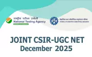 CSIR NET December 2025 Answer Key Expected Soon: Download Steps & Objection Process