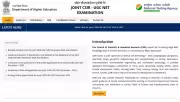 CSIR UGC NET Dec 2025 Answer Key Expected Dec 22-23: Check Steps