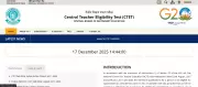 CTET February 2026 Registration Closes Tomorrow: Supreme Court Mandate Drives Record Rush