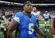 David Montgomery's Illness: Detroit Lions RB Questionable for Crucial Vikings Clash