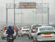 Delhi AQI at 374, May Turn Severe on Sunday: CPCB Data