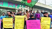 Dhaka University Hall Renamed: Bangabandhu's Name Replaced with Islamist Leader's