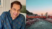 Dharmendra's Ashes Immersed at Har Ki Pauri in Haridwar: A Private Farewell