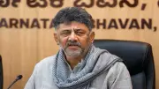 DK Shivakumar Defers CM Ambition Talk to 2026, Says 'Will Speak Then'
