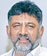 DK Shivakumar's Secretary Injured in Accident, Motorcyclist Dies