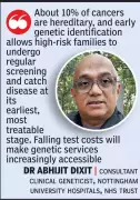 Dr Abhijit Dixit: India's Genetic Medicine Era Begins, 200+ Conditions Now Treatable