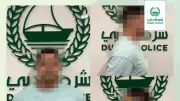 Dubai Police Nab Serbian Gang Leader Marko Dordevic in Major Cross-Border Op