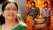 Dubbing Artist Bhagyalakshmi Slams Mohanlal for Sharing Dileep's Film Poster Post-Verdict