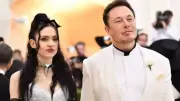 Elon Musk's 14 Kids & Co-Parenting Saga with Grimes: A Modern Family Drama