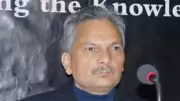 Ex-Nepal PM Bhattarai Blames 'Extractive Institutions' for South Asia's Poverty at IIT Bombay