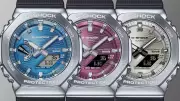 G-SHOCK Launches 3 New Metallic GBM-2100 Watches in India at Rs 19,995
