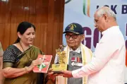 Goa Liberation Day: Governor Honors 24 Families, Calls 1961 a Patriotism Peak