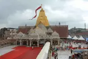 Gujarat HC Upholds Public Trust Status for Arasuri Ambaji Temple, Ends Royal Privileges