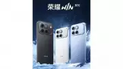Honor Win Launch on Dec 6: 10,000mAh Battery & Snapdragon 8 Elite Gen 5 Confirmed
