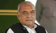 Hooda Slams BJP Govt Over Haryana's Crumbling Sports Infrastructure, Demands Probe