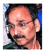 IAS Vinay Choubey's Bail Rejected in Hazaribag Forest Land Scam Case