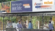 ICICI Prudential AMC IPO Oversubscribed 39 Times: A Landmark ₹10,602 Cr Offering