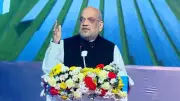 India to Begin Semiconductor Exports Soon, Says Amit Shah at MP Summit