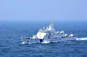 Indian Coast Guard Boosts Eastern Patrol with New 27-Knot Vessel ICGS Amulya