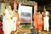 ISKCON Founder's 'Vishwaguru' Title Offered at Udupi Sri Krishna Mutt