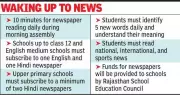Jaipur: Rajasthan Govt Schools Mandate 10-Minute Daily Newspaper Reading