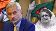 Jaishankar To Attend Khaleda Zia's Funeral In Dhaka Amid Strained Ties