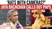 Jaya Bachchan Slams Paparazzi: 'Where Do These People Come From?'