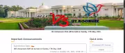 JEE Advanced 2026 Date Announced: IIT Roorkee Sets May 17 for Exam