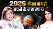 Jeetu Singh's 2026 Predictions: Career, Finance, & Powerful Mahaupay Revealed