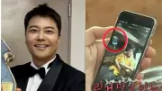Jeon Hyun-moo Faces Police Probe Over 2016 IV Drip Scene in Car