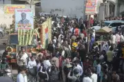 Kanpur Bids Final Farewell to Congress Veteran Sriprakash Jaiswal with State Honors