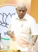 Karnataka Corruption Row: Lokayukta Clarifies 63% Figure is from 2019 BJP Era