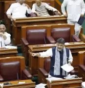 Karnataka Introduces SC Sub-Categorisation Bill, Splits 17% Quota into 3 Groups